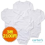 カーターズ（Carter's)【ホワイト天使の長袖肌着】【3枚セット】男女兼用真っ白なエンジェル長袖ボディースーツ(3枚セット),白ロンパース,綿タンクト...