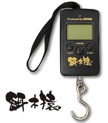 Amazon | 林釣漁具製作所(HAYASHI) モンキースティック・クラシック