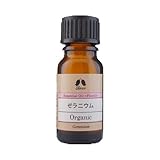 カリス ゼラニウム オーガニック オイル 10ml