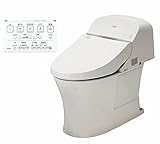TOTO ウォシュレット一体形便器 New GG3 床排水芯200mm タンク式 ホワイトグレー CES9434#NG2
