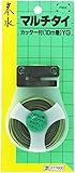 春水 カッター付ビニールタイ 10m巻 YG