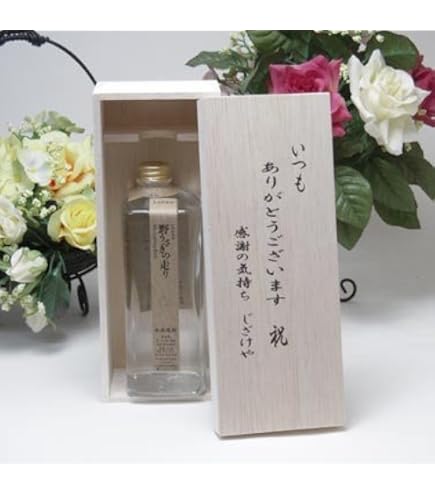 Amazon.co.jp: 【黒木本店】かめ仕込み木桶蒸留 野うさぎの走り 37度