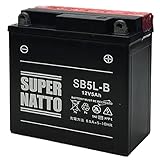 SUPER NATTO / SB5L-B （YB5L-B, 12N5-3B, GM5Z-3B, GM4A-3B, FB5L-B互換) バイク用バッテリー 密閉型MF