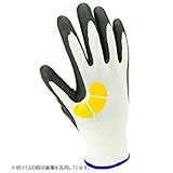 早生カラーチャート手袋 LL サイズ:LL