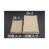 エスコ 610x1040mm麻袋 20枚 EA997ZA-2