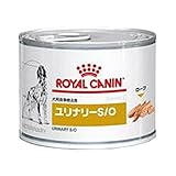 【2ケースセット】ロイヤルカナン 食事療法食 犬用 ユリナリーS/O ウェット 缶 200g×12 (旧 pHコントロール ウェット 缶)