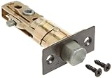 クイックセット81308 Squareコーナー調節可能なデッドボルトラッチ、 81308-690 1