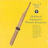 ���I�X�̐��؁`�����i�[�E�Q�I�s�h���̃��[����