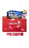 睡眠の質向上 シンリョウヘルスケア 高濃度水素ゼリー 31本入り 機能性表示食品 コラーゲン エラスチン