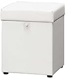 ケンホープ S6476 スツール クリオ 収納付 ホワイト S6476 WH