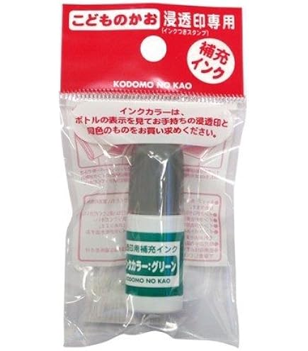 Amazon.co.jp: こどものかお(Kodomonokao) 浸透印補充インク