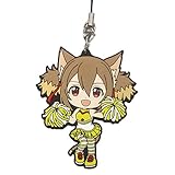 一番くじ ソードアート・オンライン GAME PROJECT メモリー・デフラグ part2 F賞 ラバーストラップ 【弾ける歓声】シリカ