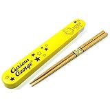 キュリアスジョージ 箸箱セット おさるのジョージ 11898 Curious George おはし 箸