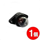 【FocusOne】1個 ワルボロ製 キャブレター用 プライマリーポンプ WPV07 互換品 【刈払機・草刈機・ブロワーなどに】