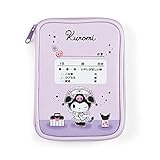 サンリオ(SANRIO) クロミ メディカルポーチ 853861 ワンサイズ