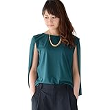 Pearls 授乳口つき マントスリーブ プルオーバー カットソー Green