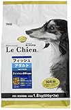 プロステージ ドッグフード ル・シアン アダルト フィッシュ 1.8kg