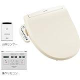 日立 HOB-5100 パステルアイボリー [温水洗浄便座(瞬間式)]