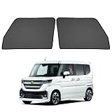 CARTIST スズキ スペーシア MK54S/MK94S型/MK04系/MK03系 メッシュカーテン 遮光カーテン サンシェード カーシェード ワゴンR スマイル MX81S/MX91S型 換気 UVカット マグネット式 簡単着脱 遮光 断熱 インテリア 日よけ 車種専用 アクセサリー カスタム 2枚