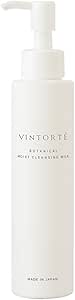 VINTORTE ボタニカル モイスト クレンジング ミルク ヴァントルテ 無添加 敏感肌 毛穴 クレンジングミルク v-bm-cl
