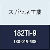 スガツネ工業 棚受 182型 224MM チタン色 182TI-9 1個