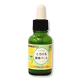 低温抽出 馬油 かえる印の とろける愛情バーユ ティーツリー入　30ml