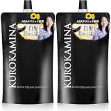 【AGAクリニック×製薬会社 共同開発】KUROKAMINA クリームシャンプー 白髪用シャンプー カラーシャンプー カラートリートメント ボタニカル 敏感肌用 レディース メンズ ブラック 300g (2袋)