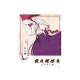 ねこ娘 アクリルスタンド