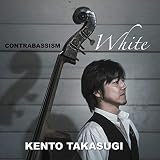 CONTRABASSISM WHITE