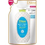 Diane(ダイアン) トリートメント [カラーキープ&ダメージ補修] シャイニーフローラルの香り パーフェクトビューティ ミラクルユー 詰め替え 330ml