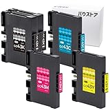 バウストア リコー RICOH GC43 GC43K GC43C GC43M GC43Y Mサイズ 5個セット 顔料 互換インクカートリッジSG 3300 / SG 2300
