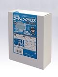 お掃除ソムリエ ガラスコーティングシート お風呂キレイ FRP・ホーロー・人工大理石浴槽用（プロ仕様）