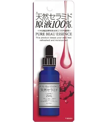 ジャパンギャルズ JG ピュアビューエッセンス ヒアルロン酸原液