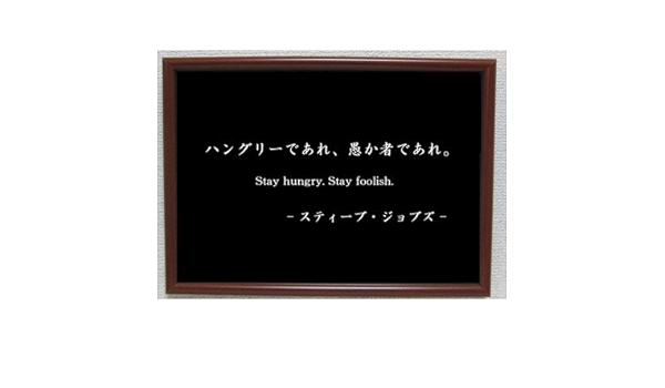 大感謝セール グッズ 大 海外 76x50cm 絵 ポスター アート キャンバス 高級 名言 英字 スティーブ ジョブズ アップル カフェ おしゃれ 英語 写真 フォト その他 Labelians Fr