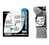 富士手袋 足の疲れを考えた先丸靴下 レギュラー 3P グレー