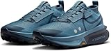 [ナイキ] ゼガマ トレイル 2 Zegama Trail 2 スモーキーブルー/メタリックプラチナム/アーモリーネイビー FD5190-006 26.0cm