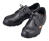 TRUSCO JIS安全靴 短靴 28.0