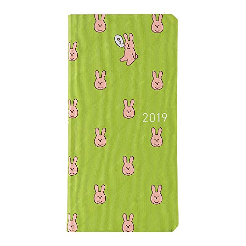 ほぼ日手帳 2019 weeks spring キューライス/スキウサギ(グリーン) 4月始まり ウィークリー