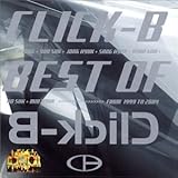 Best Of Click-B (韓国盤)
