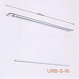 ホスクリーン 《室内用昇降式》 【川口技研】 [埋込タイプ] URB-S-W 全長1400mm