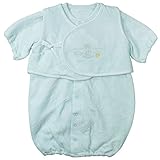 《年間定番》Babbun(バブーン)(日本製) ジャガードキルトベスト付きコンビドレス 50cm~60cm/S NO.KK-31-5601