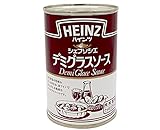 ハインツ シェフソシエ デミグラスソース / 290g 富澤商店