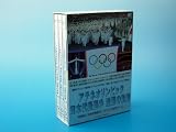 アテネオリンピック 日本代表選手 活躍の軌跡 [DVD]