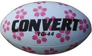 Amazon コンバートタグラグビーボール ボール
