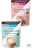 森永牛乳 ミライPlus プロテインパウダー 300g 2種 × 各1袋 お試しセット