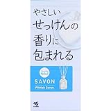 【美浜卸売】サワデー香るスティック サボン ホワイティッシュサボン 70mL×20個セット