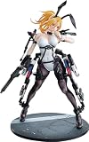 KADOKAWA アームズノート パワードバニー 1:7スケール PVCフィギュア