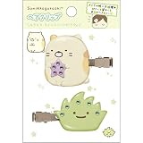 すみっコぐらし ヘアクリップ ねこ&ざっそう FE34407