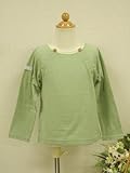 (ビオ・テテ)Bio-tete 日本製 長袖Tシャツ 80 ブラウン