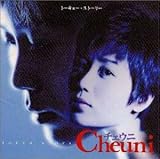 �g�[�L���[�E�X�g�[���[